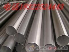 6009铝管价格 6009厚壁铝管 6009穿孔铝管