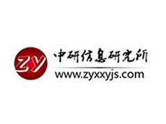 【中国钢压延加工行业发展动态及运营规划研究报告】信息__批发/采购_图片-会商宝